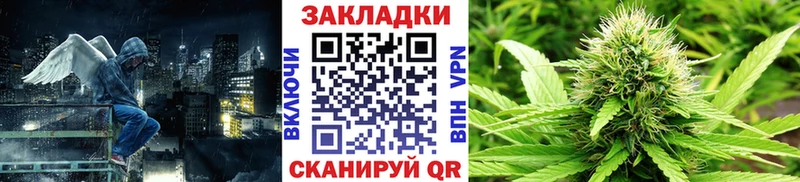 Купить наркоту Алагир Гашиш  APVP  КОКАИН  Мефедрон  МАРИХУАНА 