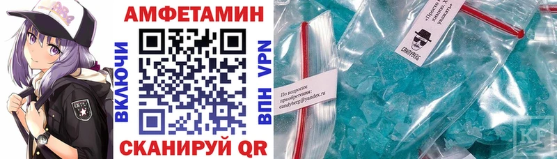 Amphetamine 98%  Алагир 
