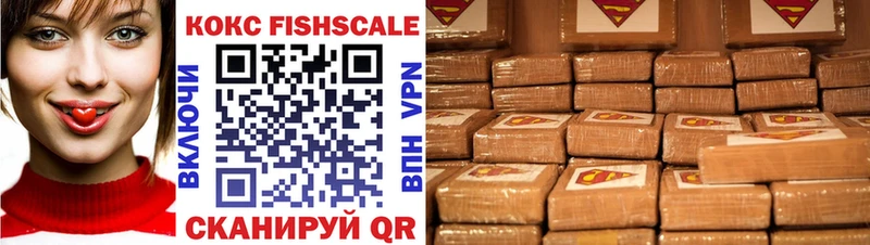 мориарти телеграм как найти Алагир КОКАИН 98% omg как зайти