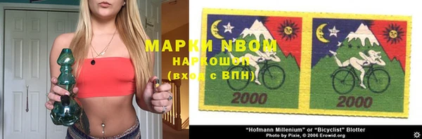 скорость Абдулино