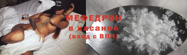 дживик Абаза