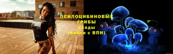 скорость Абдулино