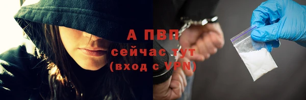 скорость Абдулино