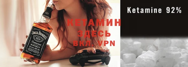 дживик Абаза