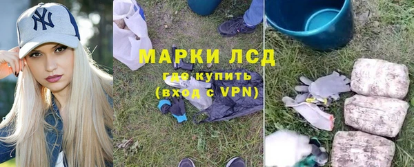 скорость Абдулино