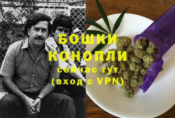 скорость Абдулино